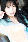 [Yanmaga Web] Aiko Kojima 小島愛子 - Weekly STU48 週刊STU48 (2023-02-19)