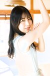 [Yanmaga Web] Aiko Kojima 小島愛子 - Weekly STU48 週刊STU48 (2023-02-19)