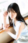 [Yanmaga Web] Aiko Kojima 小島愛子 - Weekly STU48 週刊STU48 (2023-02-19)