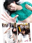 [FLASH] 2023.03.14 No.1680 小栗有以 北向珠夕 徳本夏恵 美月絢音 行天優莉奈 あのん
