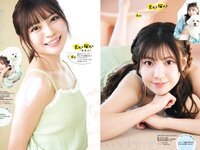 [Big Comic Spirits] 2023 No.12 廣川奈々聖 松田美里 小玉梨々華 三品瑠香
