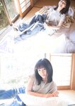 [Photobook] 白皙-BABEL 白鳥優菜1st VISUAL BOOK(2022.10.09)