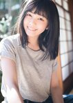 [Photobook] 白皙-BABEL 白鳥優菜1st VISUAL BOOK(2022.10.09)