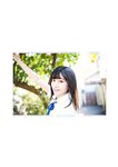 [Photobook] 白皙-BABEL 白鳥優菜1st VISUAL BOOK(2022.10.09)