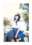 [Photobook] 白皙-BABEL 白鳥優菜1st VISUAL BOOK(2022.10.09)