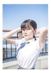 [Photobook] 白皙-BABEL 白鳥優菜1st VISUAL BOOK(2022.10.09)