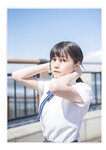 [Photobook] 白皙-BABEL 白鳥優菜1st VISUAL BOOK(2022.10.09)