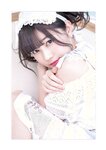 [Photobook] 白皙-BABEL 白鳥優菜1st VISUAL BOOK(2022.10.09)