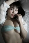 FRIDAYデジタル写真集 HARUKA 最高級のカラダ乱れる vol.1