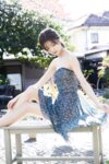 ＦＲＩＤＡＹデジタル写真集 2021.03.10 工藤美桜 初めて魅せるオトナSEXY