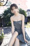 ＦＲＩＤＡＹデジタル写真集 2021.03.10 工藤美桜 初めて魅せるオトナSEXY