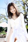 ＦＲＩＤＡＹデジタル写真集 2021.03.10 工藤美桜 初めて魅せるオトナSEXY