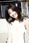 ＦＲＩＤＡＹデジタル写真集 2021.03.10 工藤美桜 初めて魅せるオトナSEXY