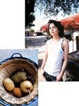 [Photobook] Keiko Kubo 久保恵子 - Candy