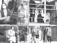 [FLASH] 2023.02.28 No.1678 黒嵜菜々子 北向珠夕 兒玉遥 北野日奈子 森咲智美 都丸紗也華 他