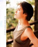 [Photobook] Naoko Amihama 網浜直子 - Uni-Sex(19890510)