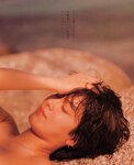 [Photobook] Naoko Amihama 網浜直子 - Uni-Sex(19890510)