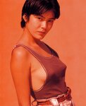 [Photobook] Naoko Amihama 網浜直子 - Uni-Sex(19890510)