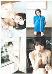 [Weekly Playboy] 2023 No.11 えなこ 小日向ゆか もも ふたば 新條由芽 神山みれい 宮崎あみさ