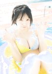 [Weekly Playboy] 2023 No.11 えなこ 小日向ゆか もも ふたば 新條由芽 神山みれい 宮崎あみさ