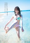 [Weekly Playboy] 2023 No.11 えなこ 小日向ゆか もも ふたば 新條由芽 神山みれい 宮崎あみさ