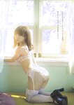 [Weekly Playboy] 2023 No.11 えなこ 小日向ゆか もも ふたば 新條由芽 神山みれい 宮崎あみさ