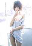 [Weekly Playboy] 2023 No.11 えなこ 小日向ゆか もも ふたば 新條由芽 神山みれい 宮崎あみさ