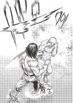 [Weekly Playboy] 2023 No.11 えなこ 小日向ゆか もも ふたば 新條由芽 神山みれい 宮崎あみさ