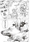 [Weekly Playboy] 2023 No.11 えなこ 小日向ゆか もも ふたば 新條由芽 神山みれい 宮崎あみさ