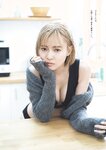 [Weekly Playboy] 2023 No.11 えなこ 小日向ゆか もも ふたば 新條由芽 神山みれい 宮崎あみさ