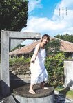 [Weekly Playboy] 2023 No.11 えなこ 小日向ゆか もも ふたば 新條由芽 神山みれい 宮崎あみさ