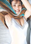 [Weekly Playboy] 2023 No.11 えなこ 小日向ゆか もも ふたば 新條由芽 神山みれい 宮崎あみさ