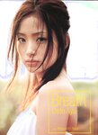 [Photobook] Aya Ueto 上戸彩 - Breath