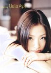 [Photobook] Aya Ueto 上戸彩 - Breath