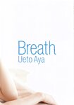 [Photobook] Aya Ueto 上戸彩 - Breath