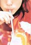 [Photobook] Aya Ueto 上戸彩 - Breath