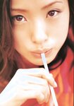 [Photobook] Aya Ueto 上戸彩 - Breath