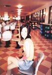 [Photobook] Aya Ueto 上戸彩 - Breath
