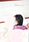 [Photobook] Aya Ueto 上戸彩 - Breath