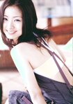 [Photobook] Aya Ueto 上戸彩 - Breath