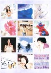 [Photobook] Aya Ueto 上戸彩 - Breath