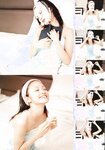 [Photobook] Aya Ueto 上戸彩 - Breath