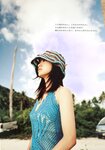 [Photobook] Aya Ueto 上戸彩 - Breath