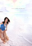 [Photobook] Aya Ueto 上戸彩 - Breath