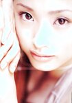 [Photobook] Aya Ueto 上戸彩 - Breath