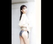 FRIDAYデジタル写真集 あのん Slender & Glamorous 完全版