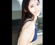 FRIDAYデジタル写真集 あのん Slender & Glamorous 完全版