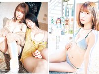 [Young Jump] 2023 No.12 (十味 天羽希純 森嶋あんり 奥ゆい)