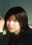 [Shonen Magazine] 週刊少年マガジン 2023.03.15 No.13 渡邉理佐