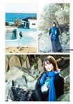 [Shonen Magazine] 週刊少年マガジン 2023.03.15 No.13 渡邉理佐